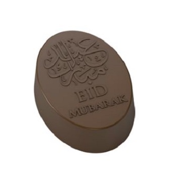Implast Eid Praline Polycarbonate Chocolate Mould